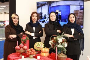 اخبار نمایشگاه اخبار نمایشگاه